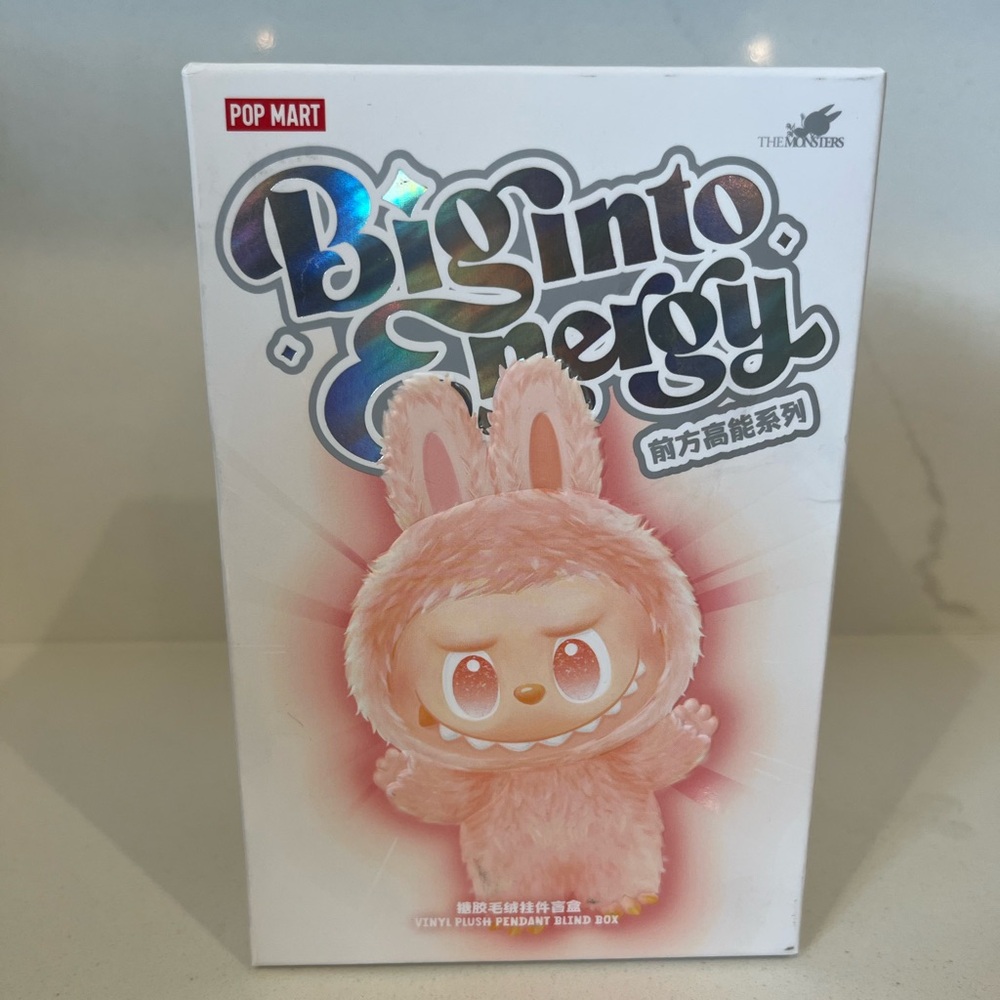 Labubu new in box big into energy vinyl plush pop mart authentic pendant